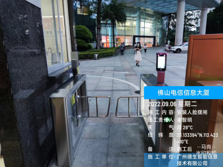 皇朝国际皇朝人脸闸机入驻佛山电信信息大厦